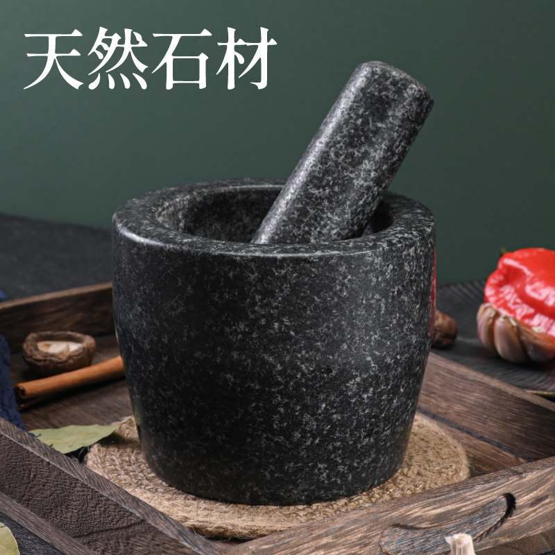 特大压蒜器特号研磨器捣药罐蒜鱼饵特大蒜臼子大号夹蒜器石头石臼