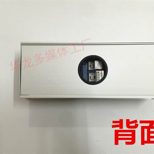 多媒体桌面插座隐藏嵌入式多功能86面板盒信息盒办公桌台面插座
