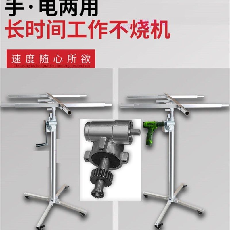 21新款木工石膏板材举升移动提升吊顶举板神器装潢手摇杆升降机架