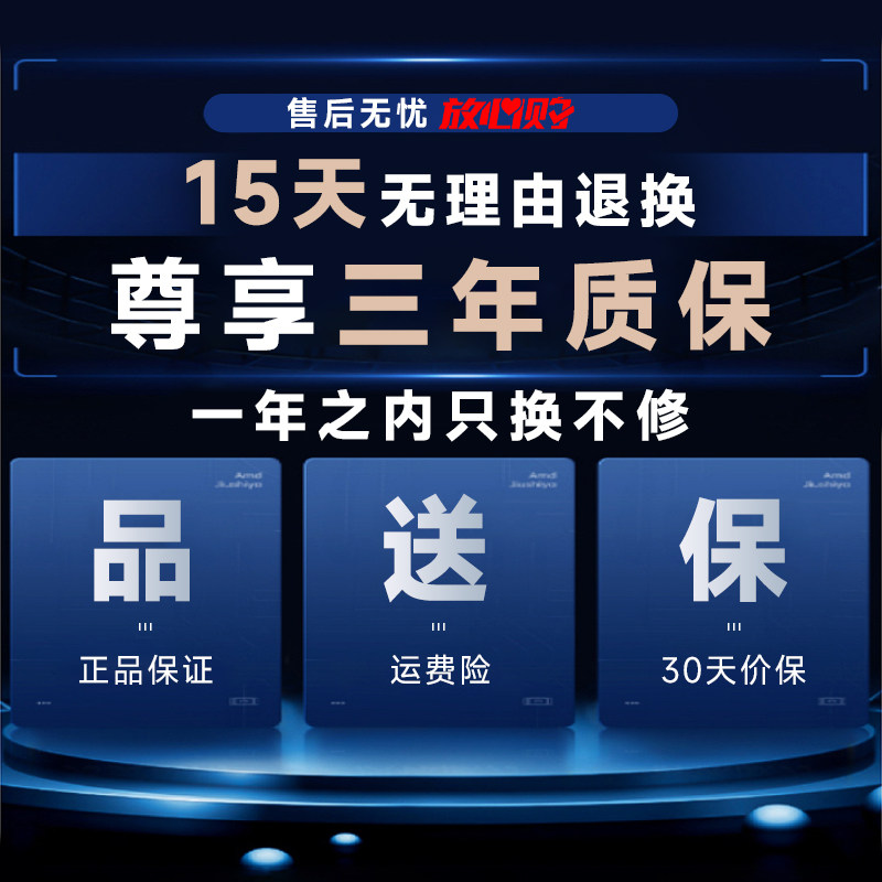 轨道插座可移动墙壁插座壁挂式/插线板/接线板明装免打孔轨道插座