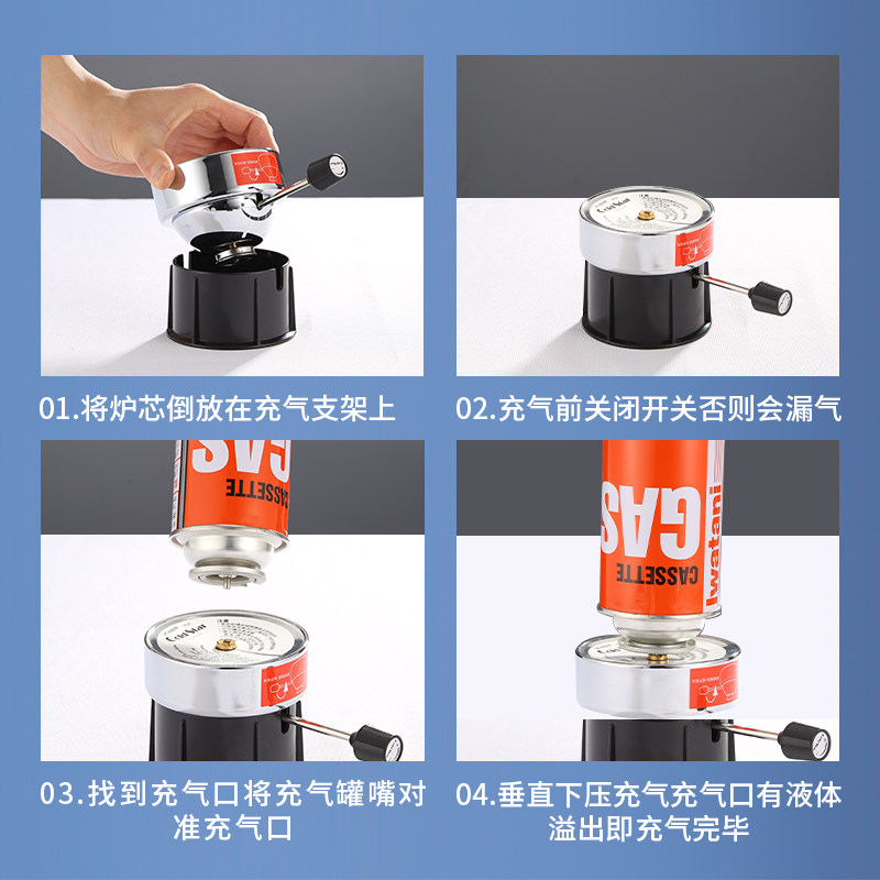 巨博商用充气炉头酒精炉小火锅可调节火力气炉八代瓦斯炉芯