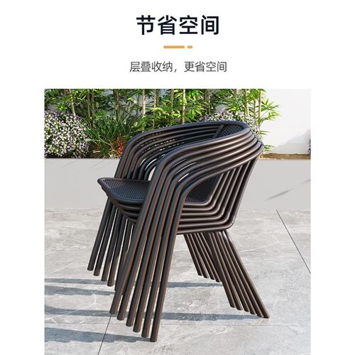 户外庭院桌椅组合休闲花园藤编喝茶桌藤椅三件套室外露天防水防晒