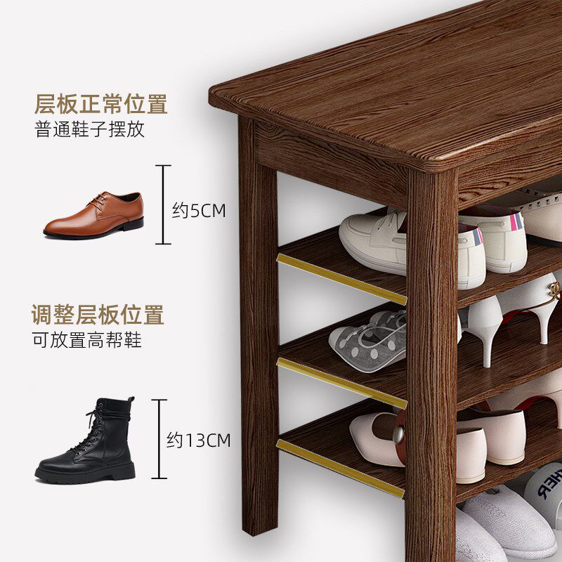 白蜡木鞋柜家用门口换鞋凳鞋架一体进门可坐穿鞋凳多层入户鞋架子