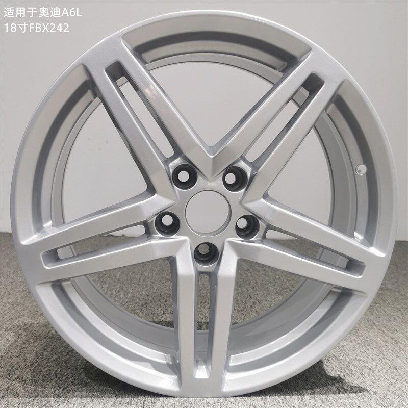 适用于18寸奥迪A6L轮毂A4 A5 A6 A4L新款奥迪A6L新能源轮毂FBX242