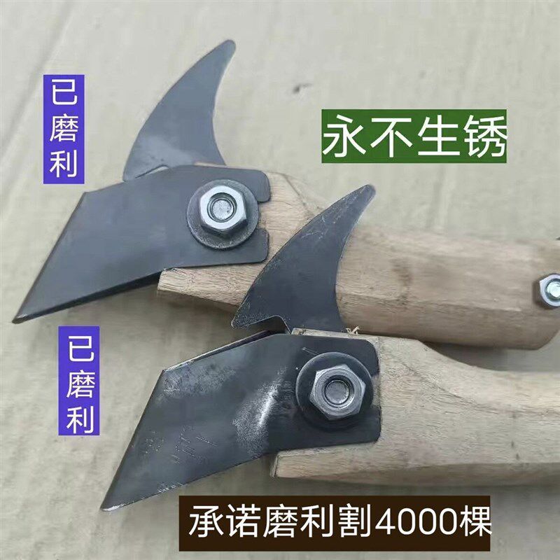 耐利黑钢松油刀采脂刀松香刀割脂刀松脂刀