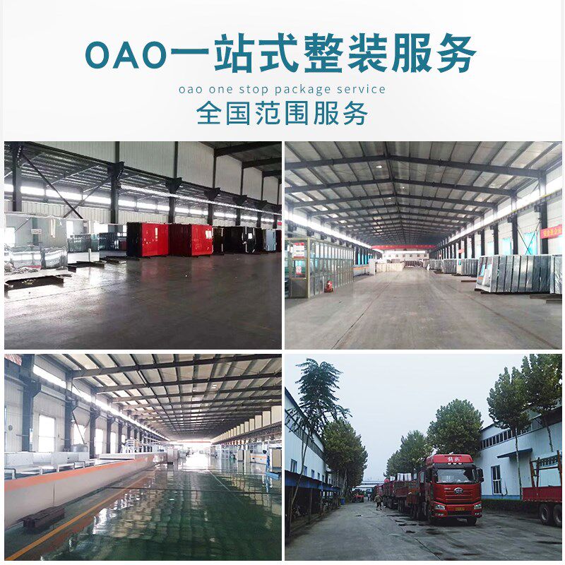 舞蹈室镜子墙全身跳舞教室镜墙面健身银家用瑜伽贴墙玻璃落地定制