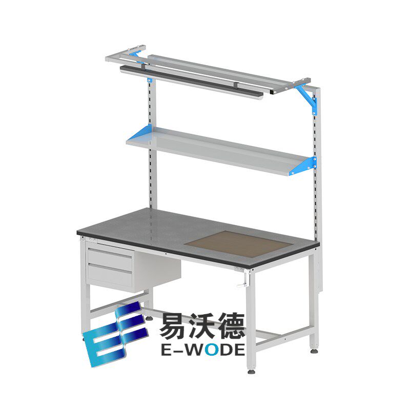 手摇升降工作台可调高度操作台可站立操作台工业升降桌组装包装台