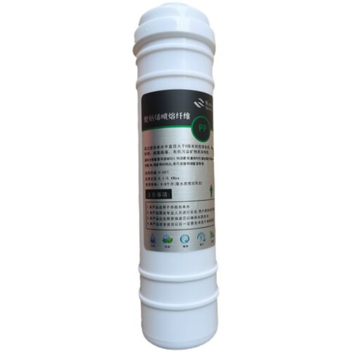 德克净水器滤芯DK-UF-E 六级超滤三分口快接通用PP棉活性炭超滤膜