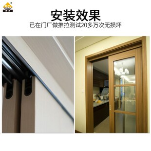 神冈日式吊轮滑轮万科精装工程用厨房推拉门轮子轨道滑轨五金配件