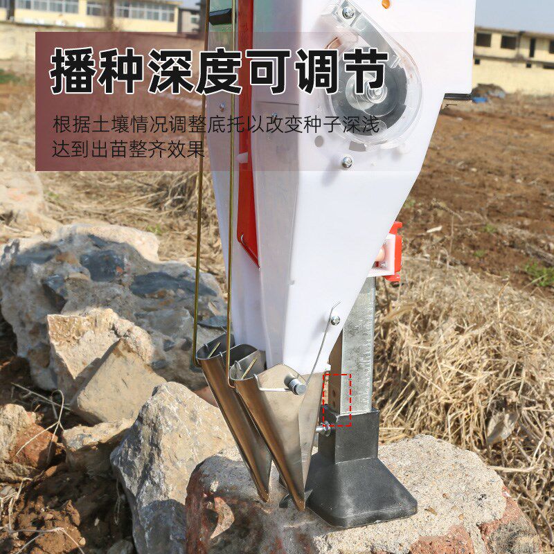 播种神器玉米花生播种机种植大豆点播施肥一体机器手动工具新款粒