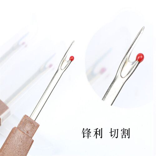 新款魔幻拆线器拆线大刀大号拆线刀十字绣挑线器拆线器拆线刀