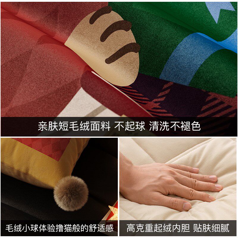 玩熊秀场新年红色氛围抱枕被子二合一两用车载内用折叠加厚保暖被