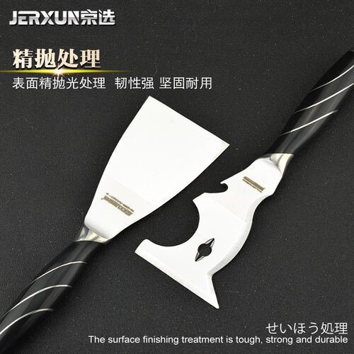 京选油灰刀清洁刀铲刀腻子刀刮刀装修铲子不锈钢加厚多功能抹泥刀