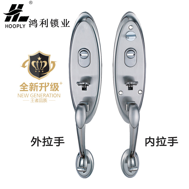 hooply鸿利防盗门把手大门拉手防撬 加厚老式面板套装C级防盗门锁