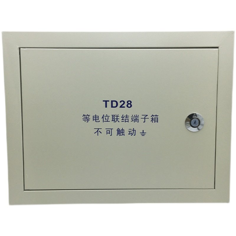 总等电位端子箱MEB暗装总等电位箱400x300防雷接地箱铜排空箱大号