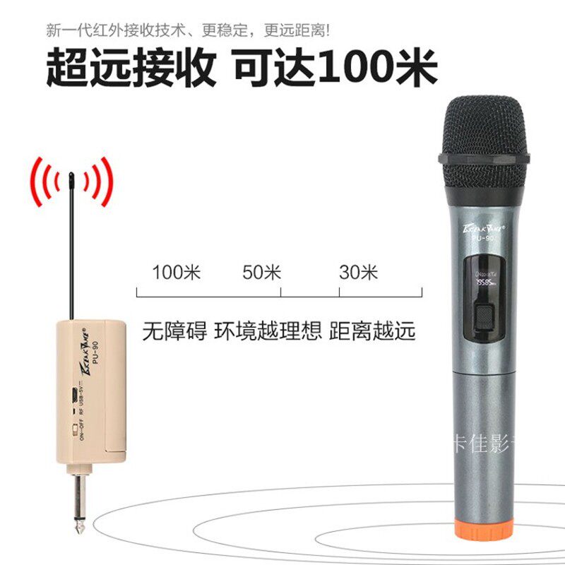 霹雳舞一拖二动圈式无线U段手持话筒K歌家用麦克风头戴耳麦咪唱歌
