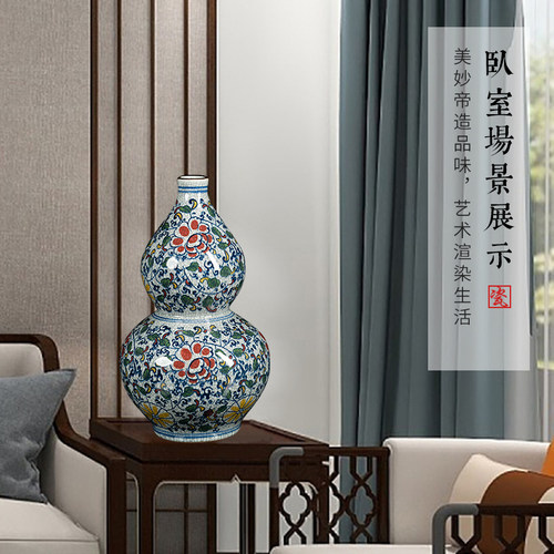 仿古官窑陶瓷大号花瓶景德镇中式家居客厅电视柜水养插花装饰摆件