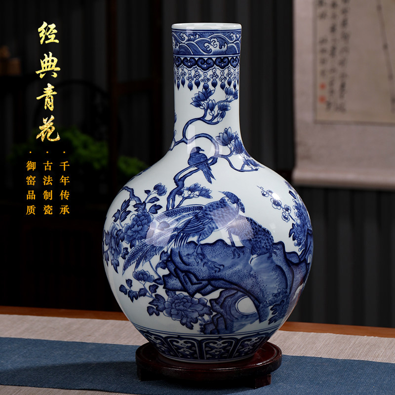 景德镇陶瓷花瓶青花瓷储物茶叶罐盖罐手绘花鸟中式工艺品大号摆件