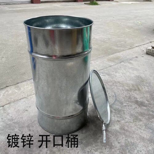 100升闭口 开口汽油桶柴油桶铁皮油桶备用油箱闭口桶网红装饰桶