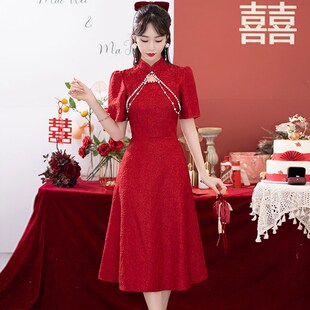 胖mm红色大码敬酒服新娘旗袍订婚礼服连衣服便装结婚气质中长裙子