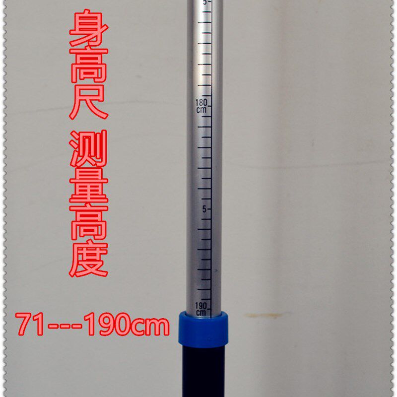 凯芙俪量身高体重秤机械成人儿童测量仪人体称精准家用学校幼儿园