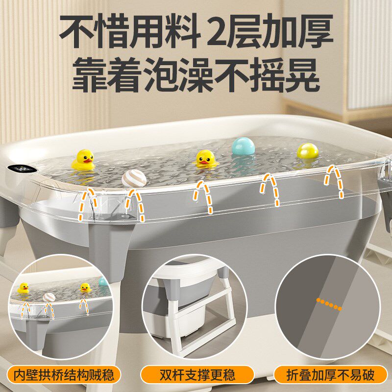 儿童洗澡桶宝宝泡澡桶小孩浴盆折叠游泳可坐躺家用大号婴儿沐浴桶