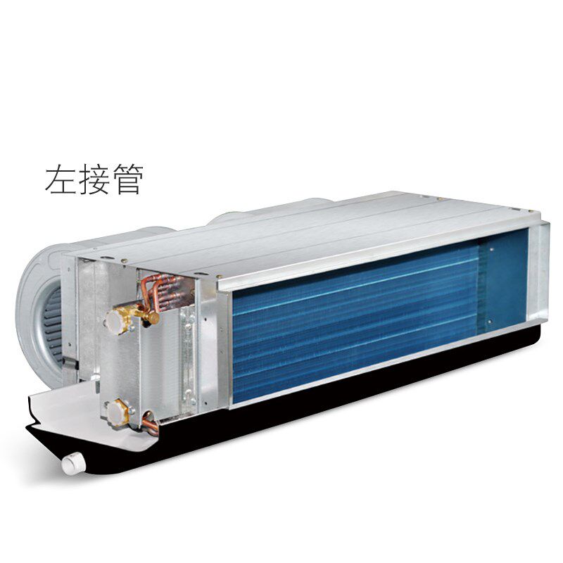 TRANE特灵HFCF02-14风机盘管水冷系统卧式暗装中央空调水机末端