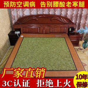 玉满天下北韩玉岫岩玉石墨黑绿玉翠玉黄玉双温双控电加热玉石床垫