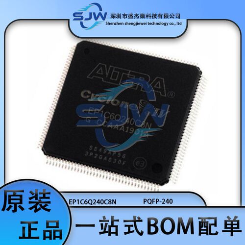 EP1C6Q240C8N EP1C6Q240C8封装QFP-240 现场可编程门阵列芯片集成