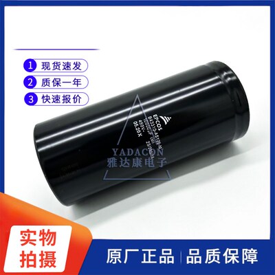 B43310A5109M000 EPCOS电容现货 原厂正品
