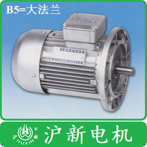 沪新 YE3-71M2-4 0.37kW 4极 370W 三相电机 原Y2-712-4 YX3升级