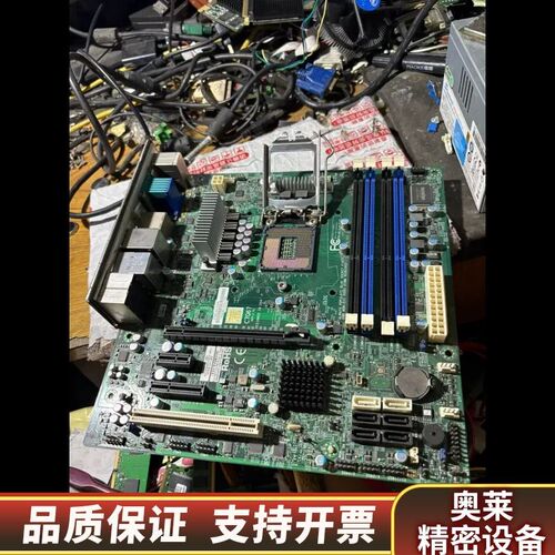 超微C7Q67 单路1155针服务器工作站工控设备主.
