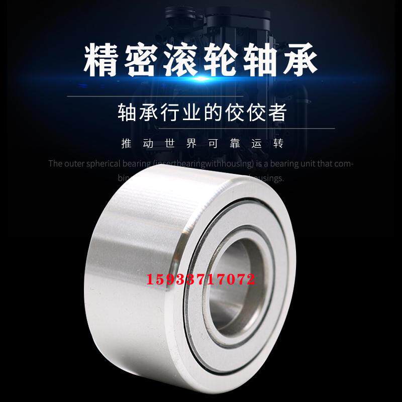 现货速发平C型扣环滚轮滚针轴承ATR17 ATR20 ATR25 ATR0 ATR5