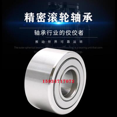 现货速发平C型扣环滚轮滚针轴承ATR17 ATR20 ATR25 ATR0 ATR5
