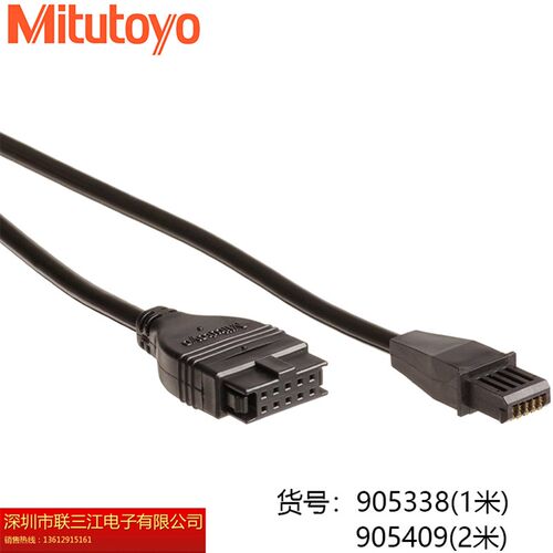 正品日本三丰905338 409 959149 150 05CZA624 625 662 663数据线