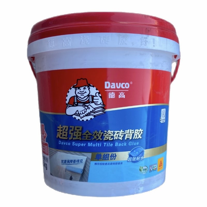 德高超强瓷砖背胶 强力墙砖玻化砖背涂胶超强桶装涂胶5kg图片