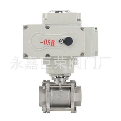 不锈钢内螺纹 Q911F-10P电动球阀 紧急切断阀 DN15 DN20
