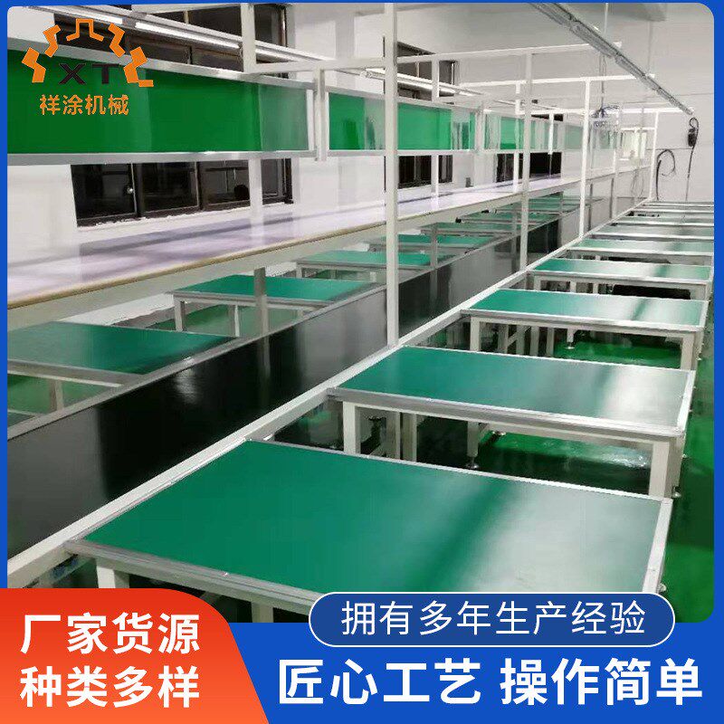 长期制造 宁波输送线流水线 独立式工作台流水线 生产线流水线