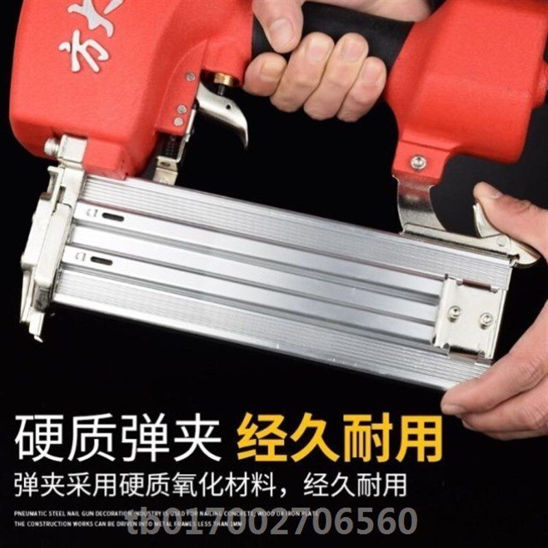 方大王钉枪水泥钢钉枪ST64射钉混凝土钢排枪木工吊顶专用ST50