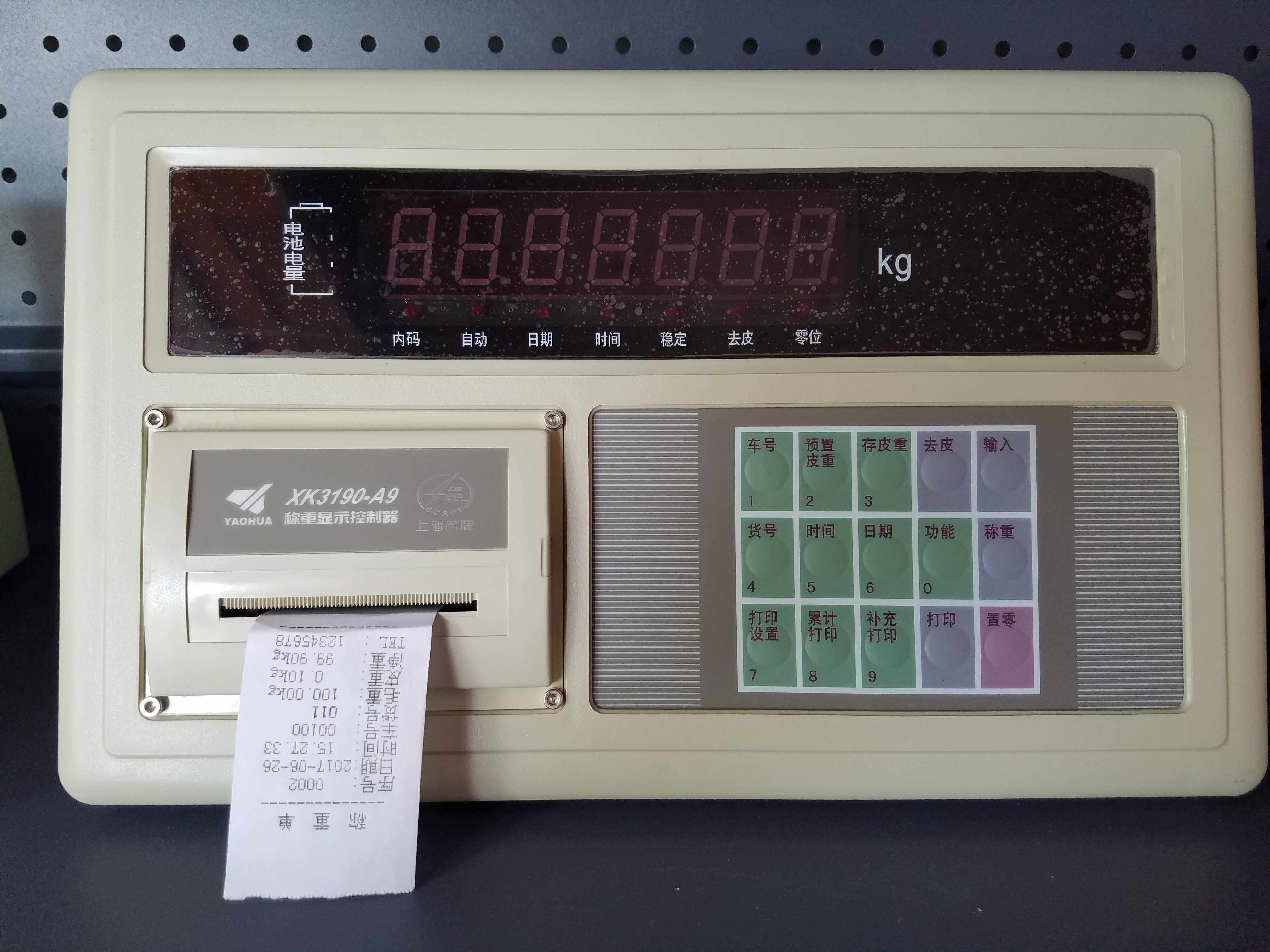 上海耀华XK3190-A9+打印显示器地磅耀华显示器微打仪表汽车衡仪表