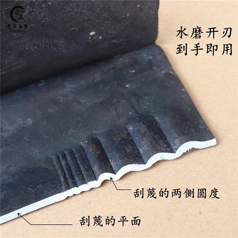 毛竹匠工具竹子刮刀手工锻打圆口挖凿大号蔑刀竹蔑针木柄竹条拉刀