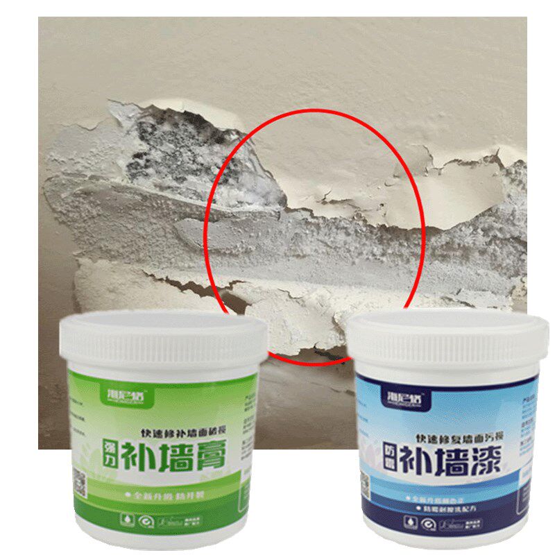 粉刷耐水补墙膏墙面修补白色墙体美缝膏刷墙样品瓶木砂纸衰之极显