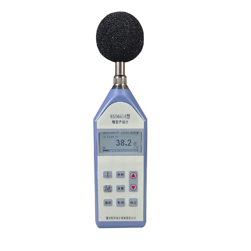 嘉兴恒升HS5661A型精密脉冲声级计/噪音分贝仪20dB~130dB(A)