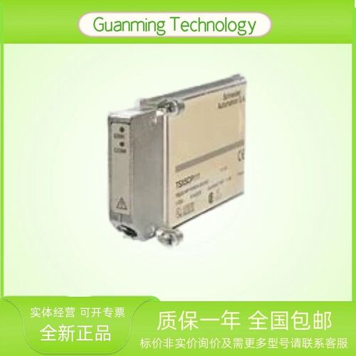 TSXETZ410 模块 PLC 法国  以太网卡 可编程逻辑控制器