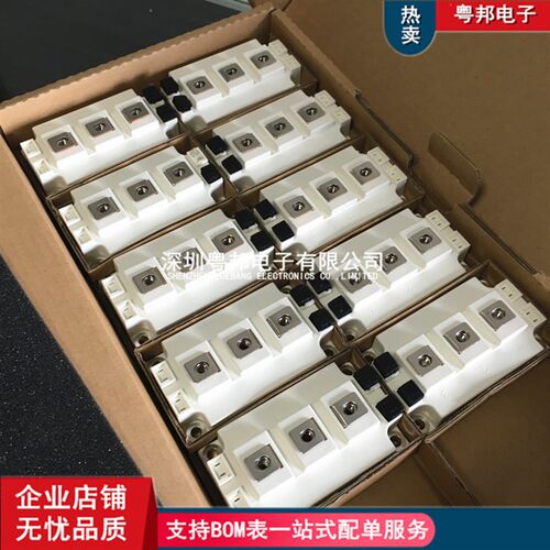 GD300HFL120C2S GD300HFK60C2S GD900HFL120P1S GD600HFT120P1S