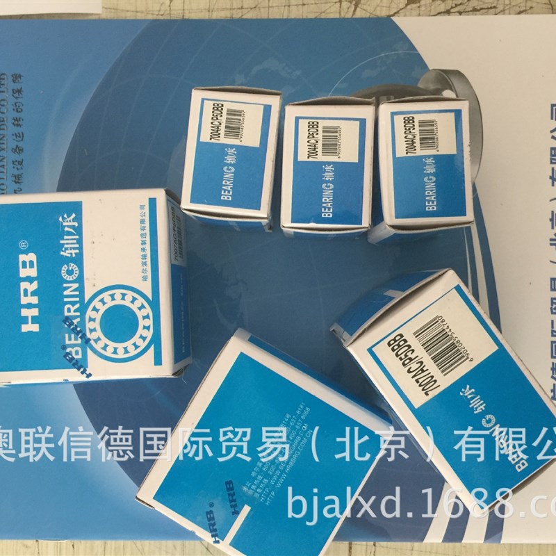 HRB角接触机床丝杆 机床高速滚动配对轴承 7305ACTA/P5DB.DF.DT图片