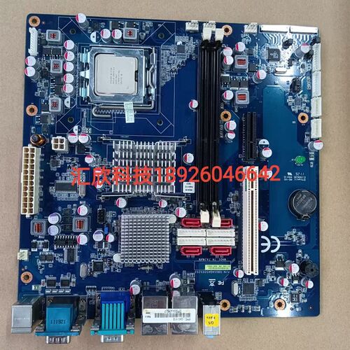 研华工控机 IPPC-6192A主板 IPPC-Q45 R10 质保1年 现货