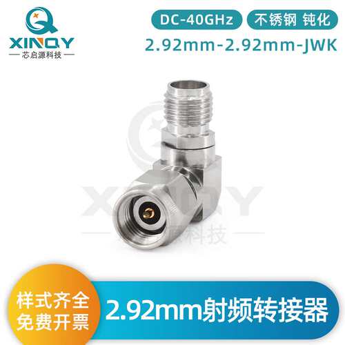 怡合WIW21/22/31/32-D8/10/1C2/16/20/25/30 达聚氨酯压块组件