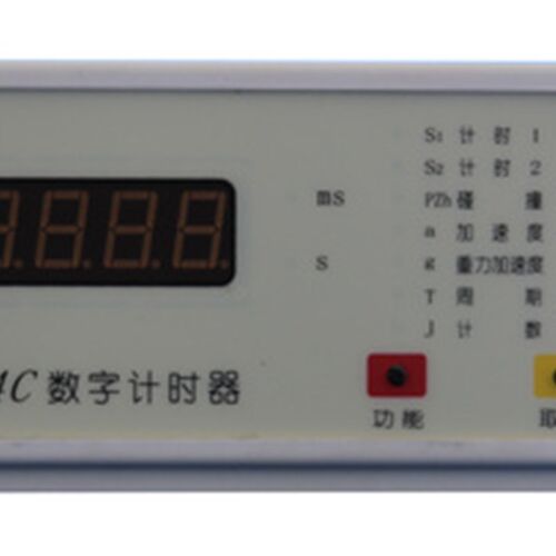 电脑计时器 型号:OK900-J0201-4C 库号:M71876