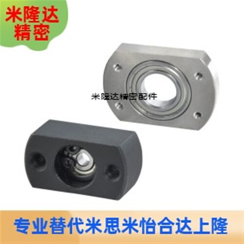 对边薄法兰轴承座 BFC01/02/06-6900ZZ 6000ZZ 6200ZZ 6901ZZ